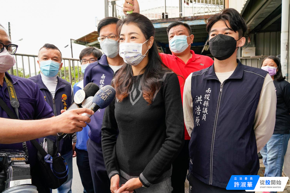 【匯流民調2022縣市長系列3-2】蔡培慧:跑基層常聽到換人做做看 許淑華:匯流民調符合所知民調 雖領先但不敢懈怠 57 代表國民黨參選南投縣長的國民黨立委許淑華。
