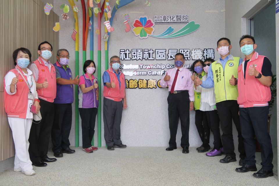 社頭長照機構開幕  魔法廚房營造家的氛圍成亮點