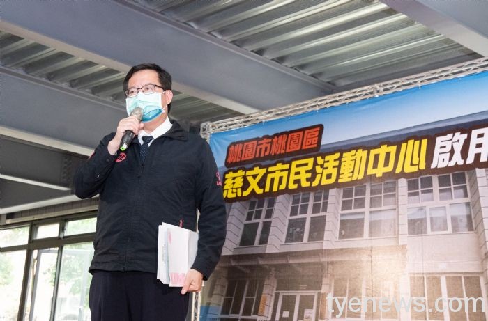 慈文市民活動中心啟用 結合社區關懷與公托服務 11 20220517174353334