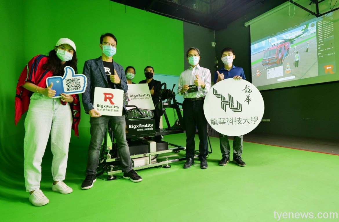 龍華科大追求卓越校務穩健發展 連年獲得教部近億獎補助經費 3