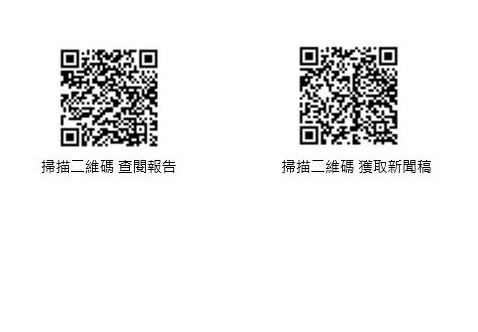 QR-CHI.JPG