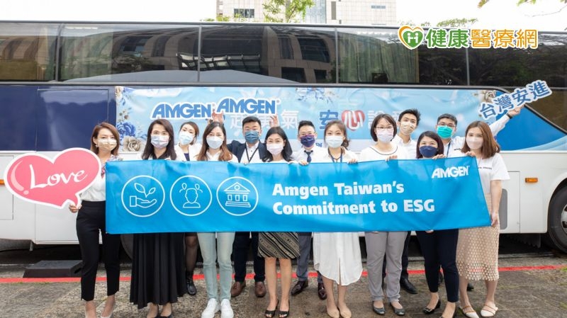 疫情下嶄露頭角!台灣安進四大核心策略全面實踐ESG 領航業界