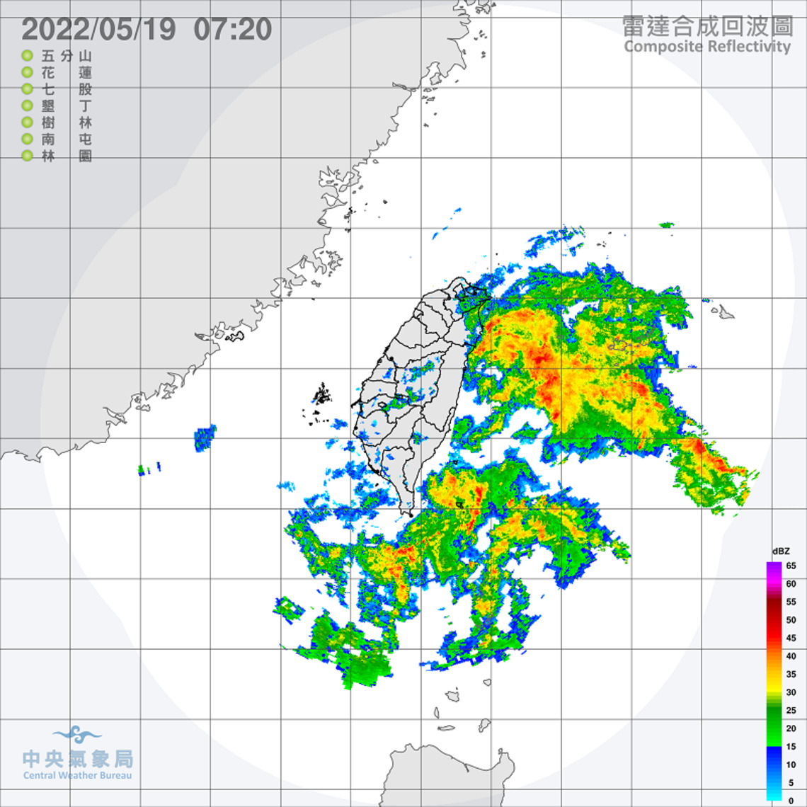 南方雲系北移東臺雨勢大          夜晚清晨西臺局部低雲霧