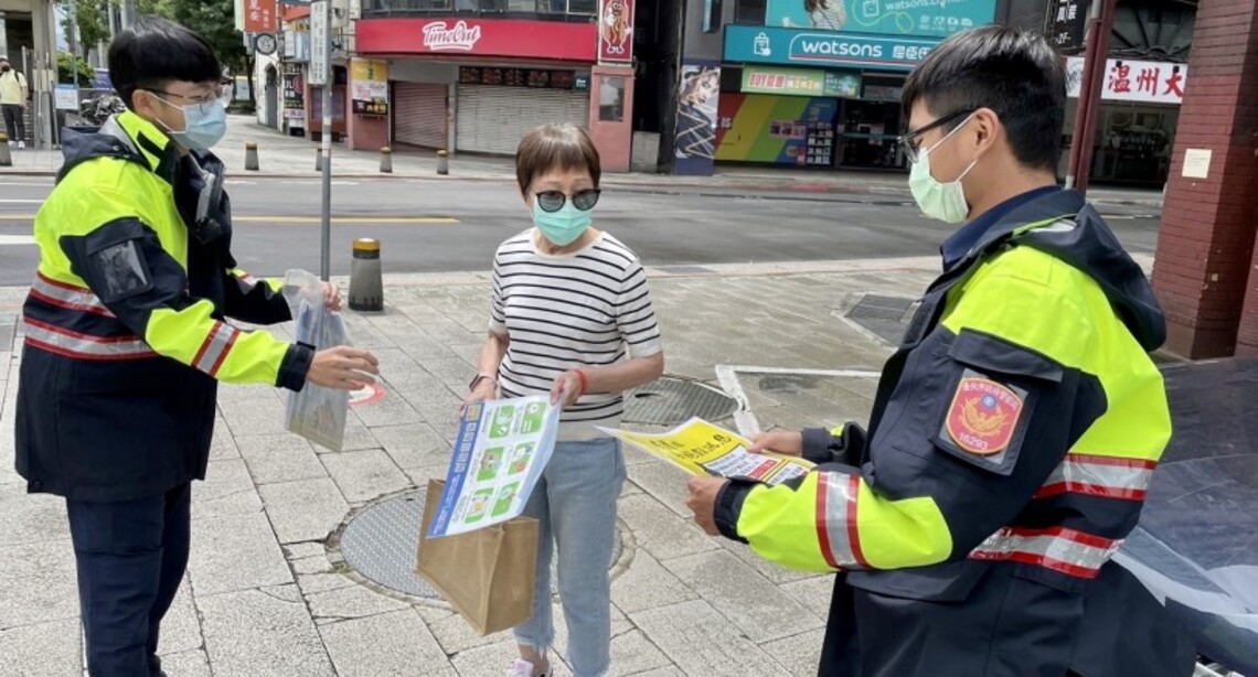 詐團詭變 保大波麗士報你知 疫起防詐騙
