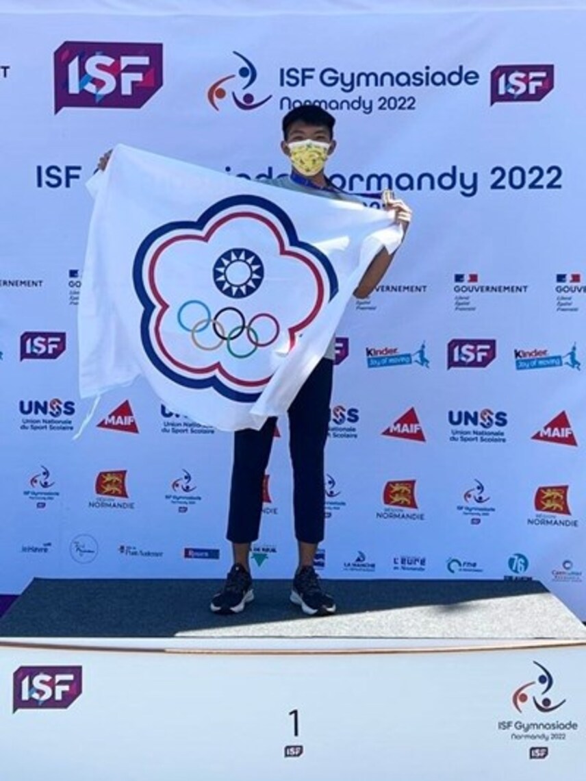 世界中學生運動會傳捷報 台中學子為我國代表隊抱回1金1銀