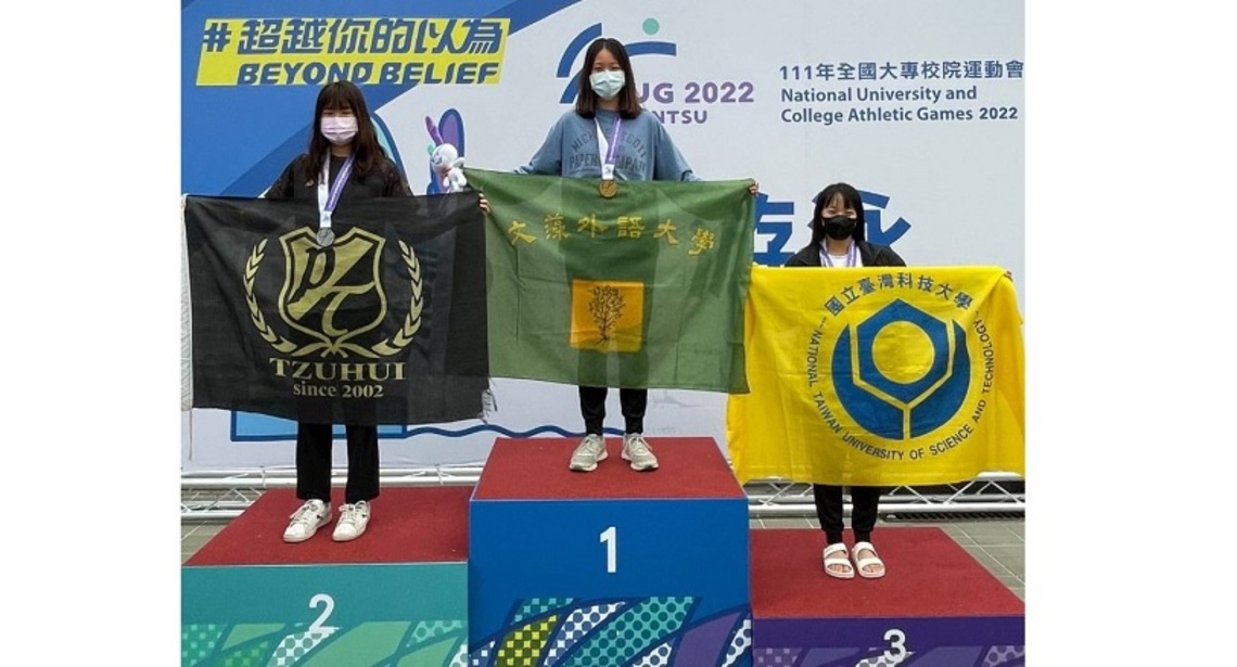 全大運游泳奪雙金 文藻外大陳岫彣破大會紀錄