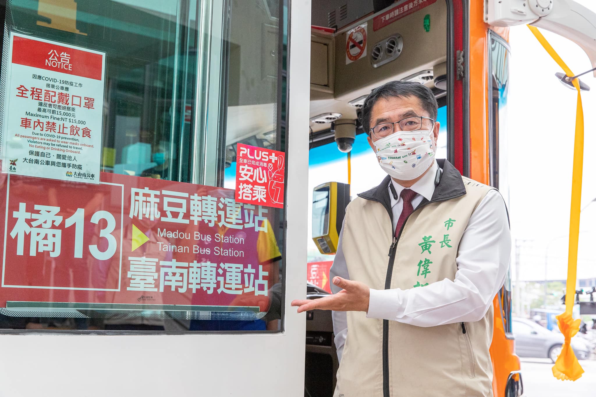 【匯流民調2022縣市長系列3-3】台南市長選情分析/綠營鐵票區溫吞黃偉哲支持度起伏大 謝龍介需有爆發力 28 台南市長選情分析/綠營鐵票區溫吞黃偉哲支持度起伏大 謝龍介需有爆發力