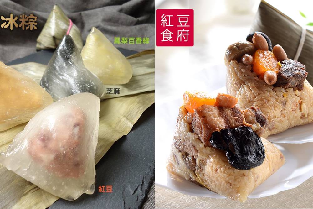 「粽」擊味蕾! Yahoo奇摩購物、汐止遠雄廣場陪你慶端午 60 CNEWS匯流新聞網資料照片