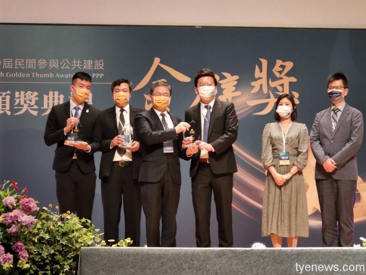 桃青體驗學習園區獲「促參界奧斯卡」金擘獎殊榮 11 277588937 2191687294328930 5179169862188903497 n
