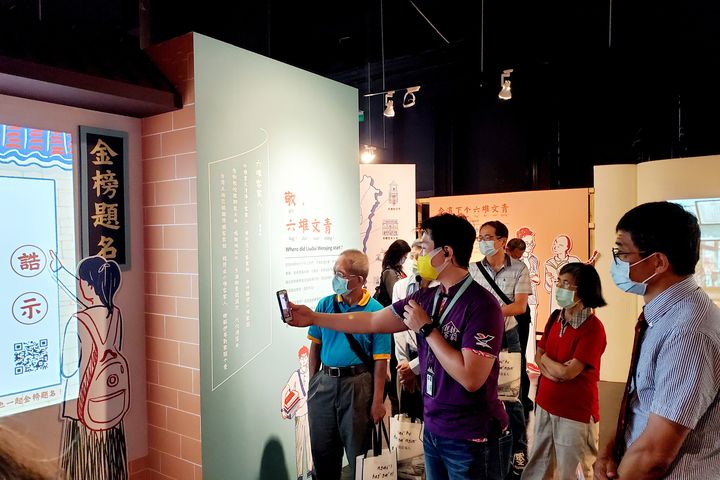 響應518國際博物館日 「文青雁行-六堆文教與三進士特展」登場