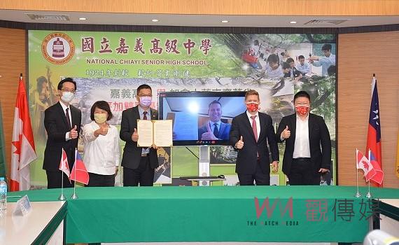 強化學生國際移動力 嘉中簽署臺加雙聯學制課程合作備忘錄