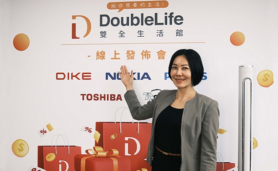 雙全國際10年磨一劍 實體通路銷售王進軍電子商務