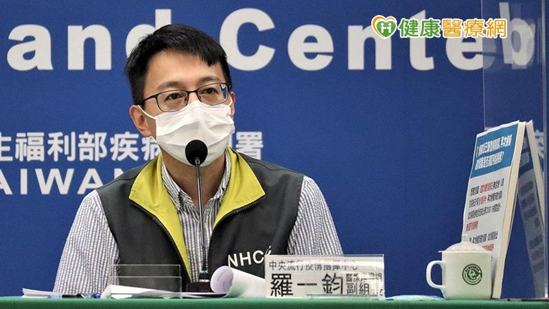 本土確診增新85,761例！羅一鈞公布全國「空床率」：47.5%