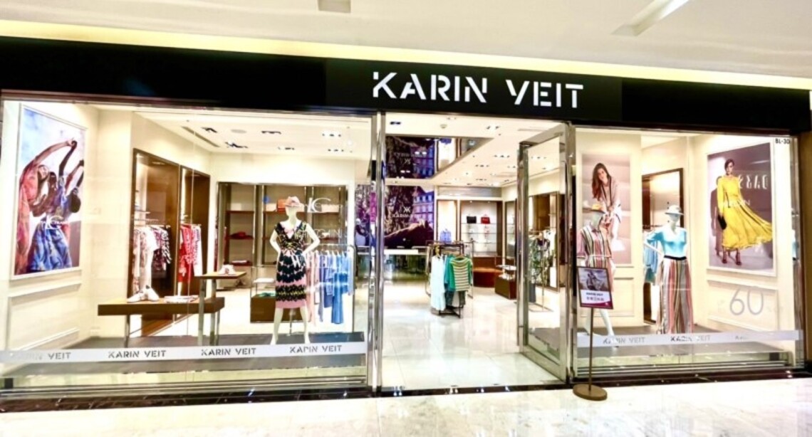 全台首家KARIN VEIT歐洲頂級時裝進駐義大Outlet Mall    5/21 BURBERRY線上1元搶標 義大Outlet幫你抗通膨省荷包