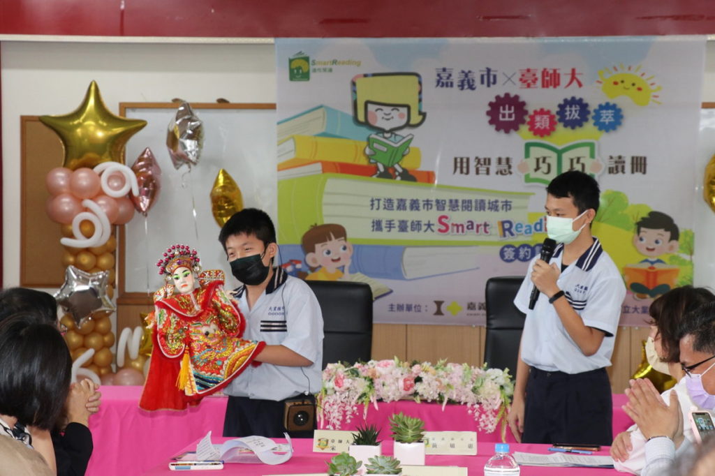 學生表演