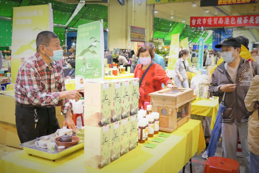 現場展售會
