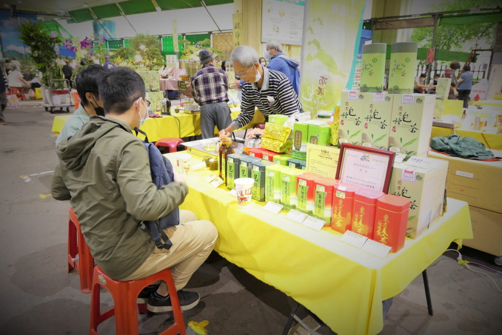 現場展售會