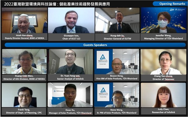 儲能技術與應用論壇聚焦成長與意外共存 首重安全