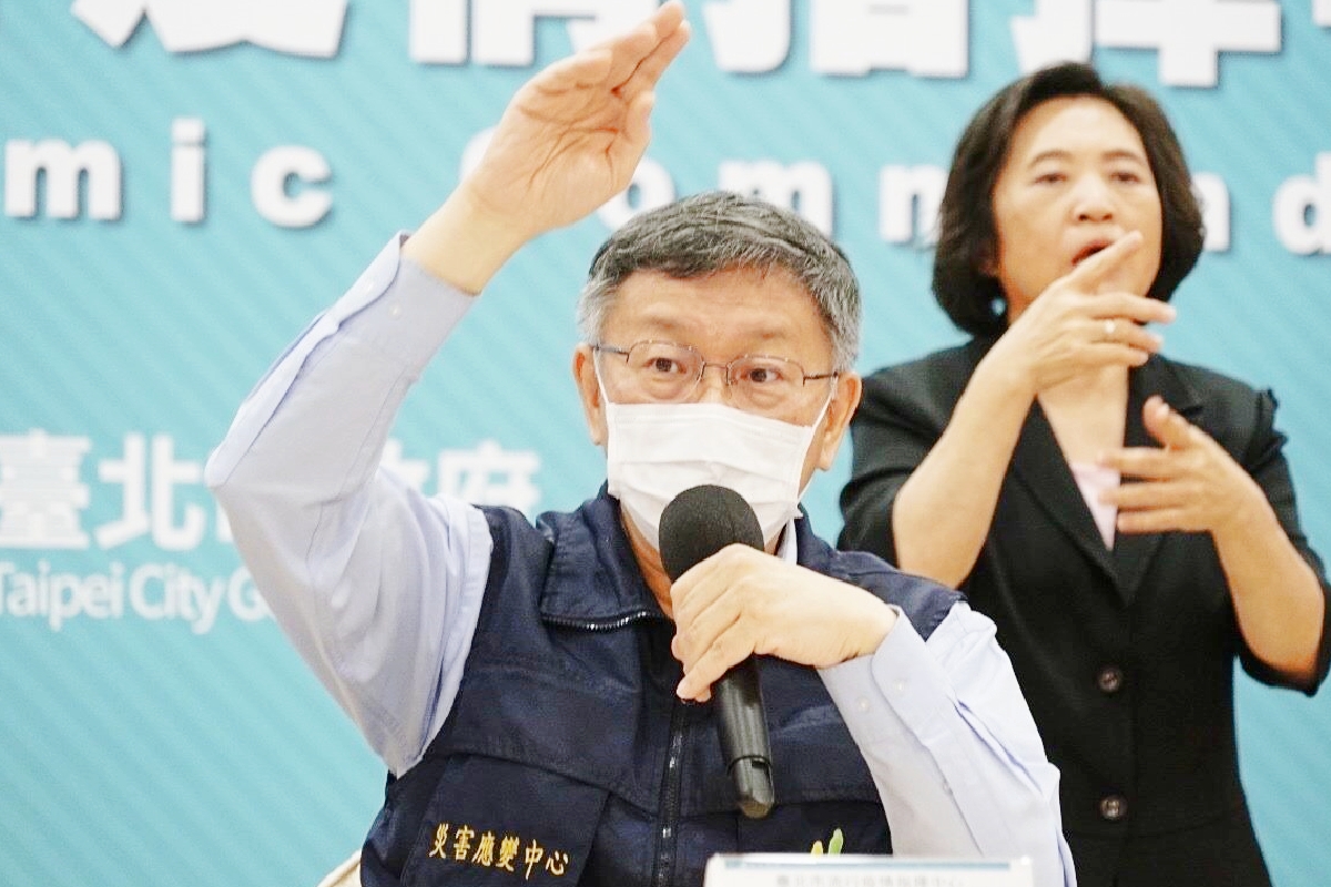 【匯流民調2022縣市長系列3-3】北市長選情分析/蔣萬安擁32%?綠基本盤占多數 陳時中黃珊珊緊追在後 2 北市長選情分析/蔣萬安擁32%?綠基本盤占多數、陳時中黃珊珊緊追在後