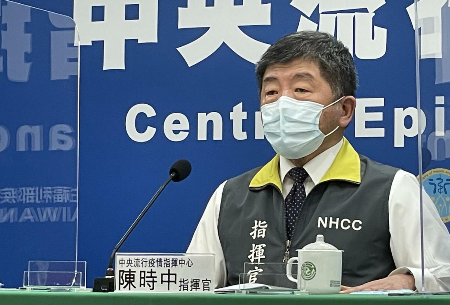 【匯流民調2022縣市長系列3-3】北市長選情分析/蔣萬安擁32%?綠基本盤占多數 陳時中黃珊珊緊追在後 5 北市長選情分析/蔣萬安擁32%?綠基本盤占多數、陳時中黃珊珊緊追在後