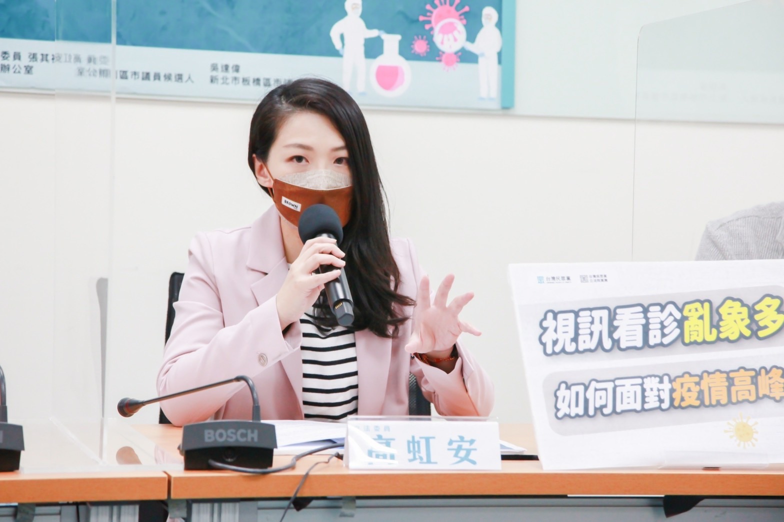 對民眾黨早有共鳴 高虹安:許登淇是黨員 絕非憑空而降 47 立委高虹安