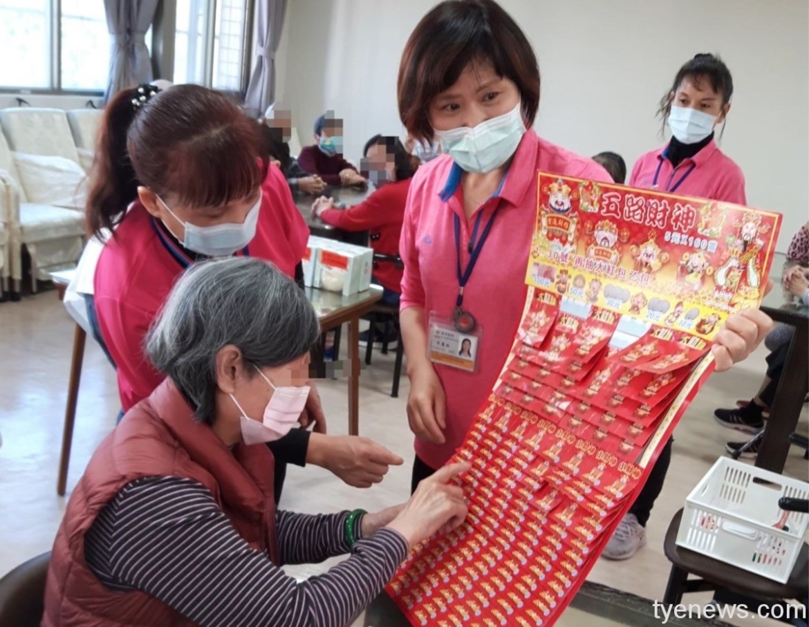 回味古早抽抽樂遊戲