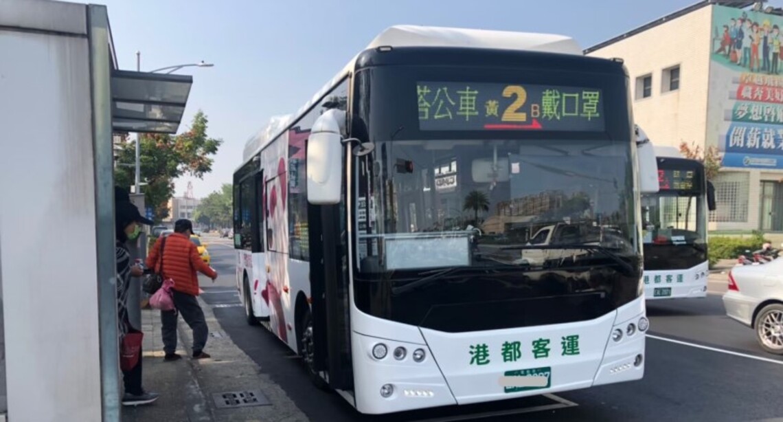 疫情升溫! 部分公車路線調整班次