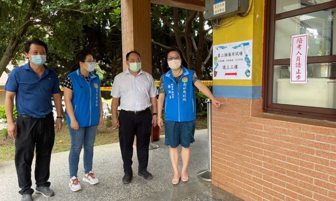 111年度國中教育會考今登場 竹縣第二類備用試場全數啟動