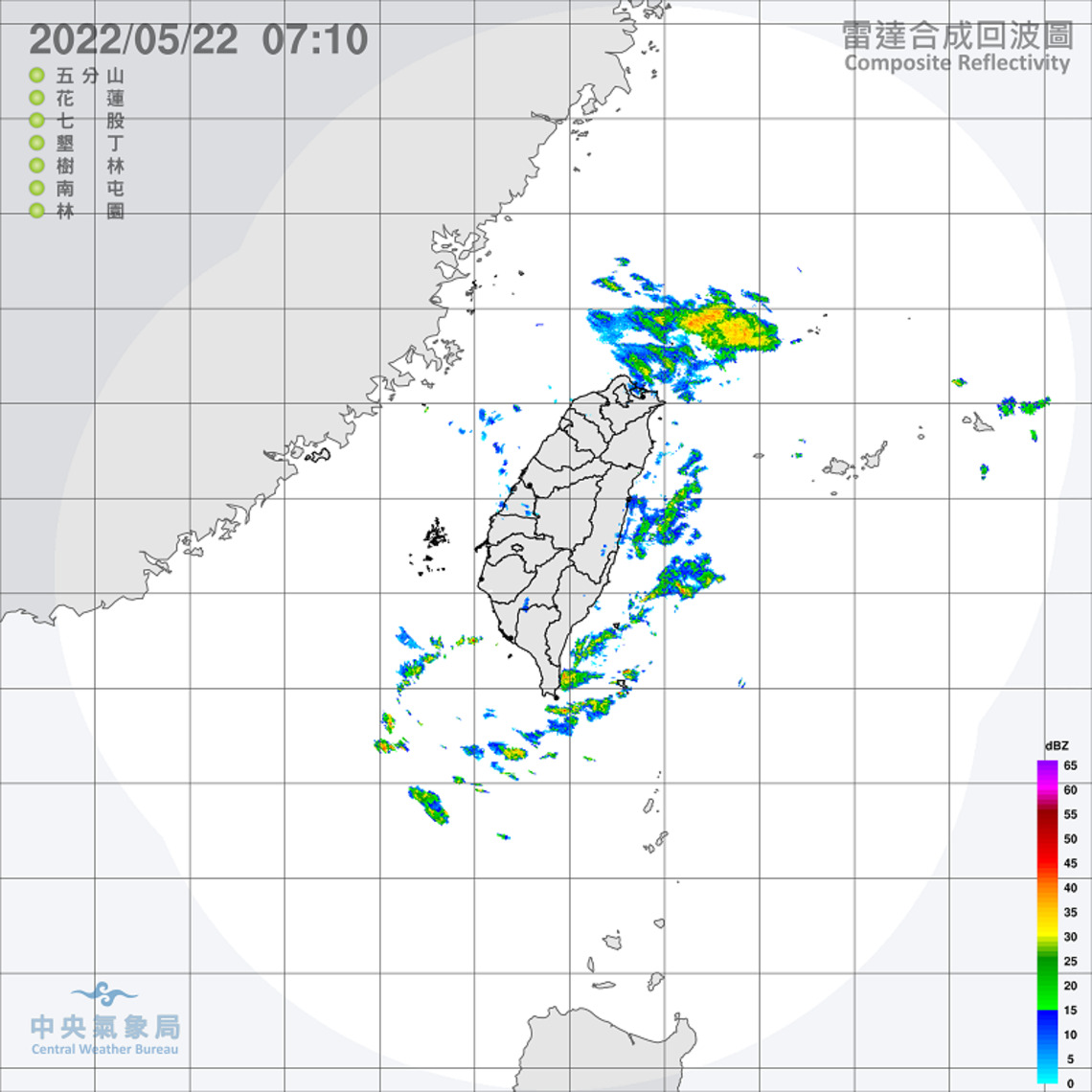 華南雲雨區東移 北部東半部有局部短暫陣雨 午後中南部山區注意局部大雨
