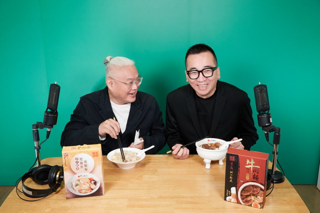 范可欽、王世均破冰和好後,不僅在Podcast節目上大談阿一鮑魚,錄製過程也真的端出