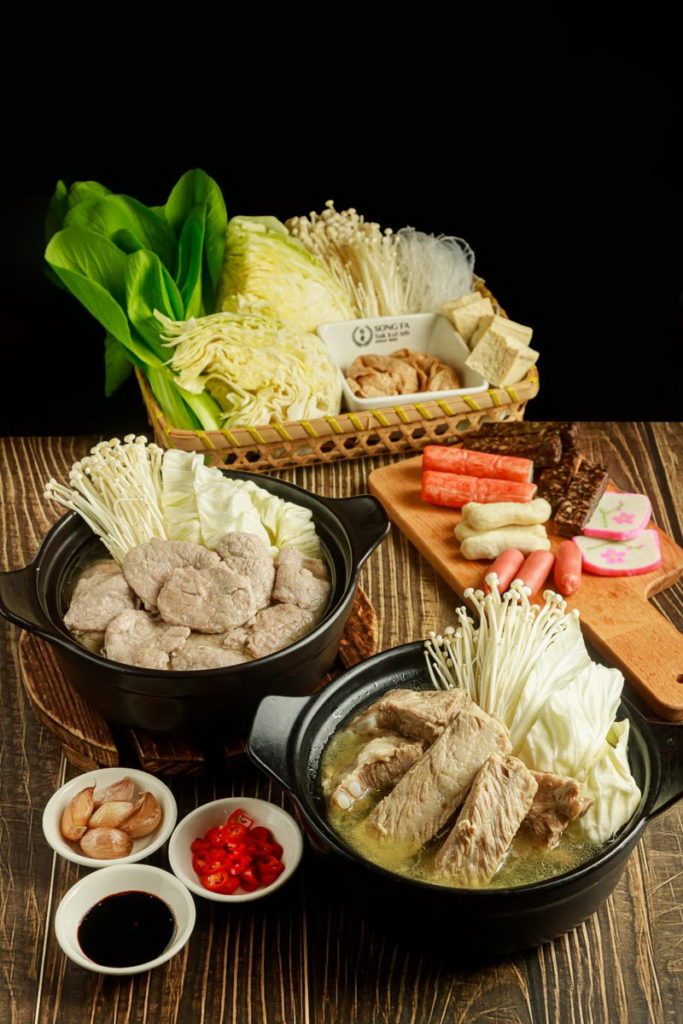 松發肉骨茶Song Fa Bak Kut The鍋物料理