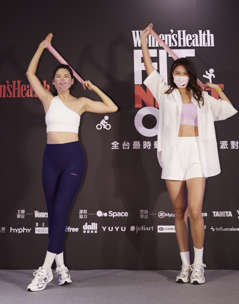 林可彤&林又立 出席記者會示範彈力帶運動