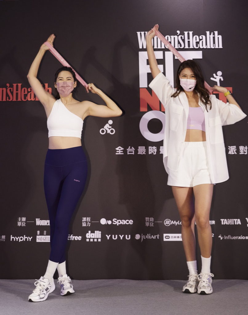 林可彤&林又立 出席記者會示範彈力帶運動