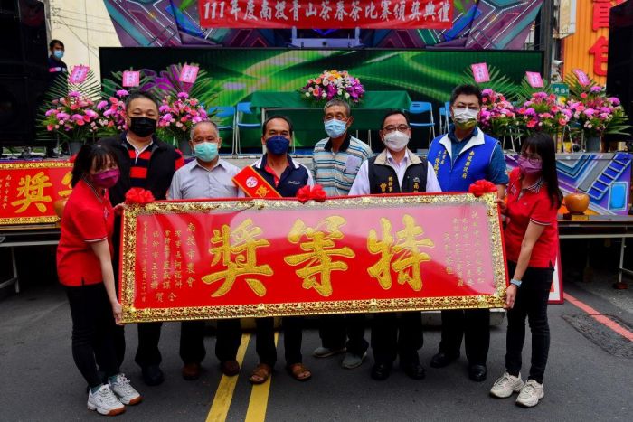 南投青山茶春茶頒獎 林素真、王秀完勇奪特等殊榮