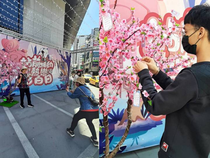 商圈辦「站前相約熱戀告白日」寫下心願還送月老紅繩手鍊 3 628438