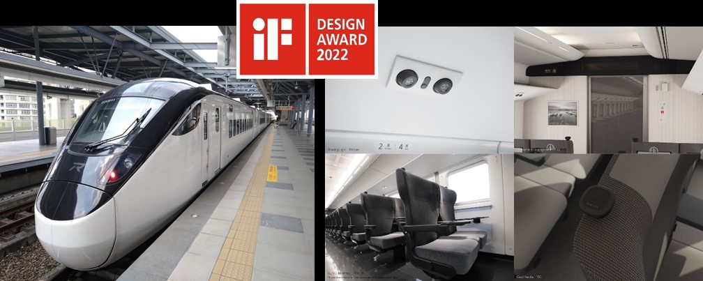 臺鐵EMU3000新城際列車再獲國際設計大獎肯定