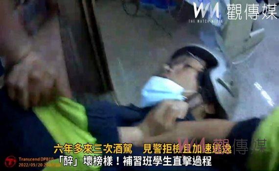 影/六年多來三次酒駕 見警拒檢且加速逃逸 補習班前遭警壓制逮捕