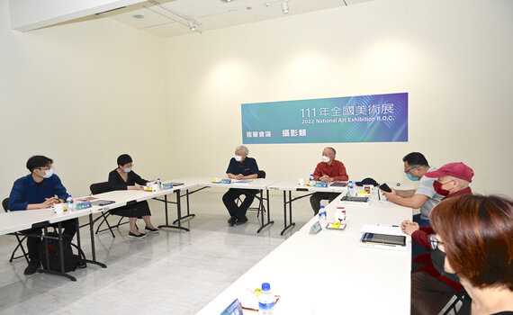 「111年全國美術展」 得獎名單揭曉