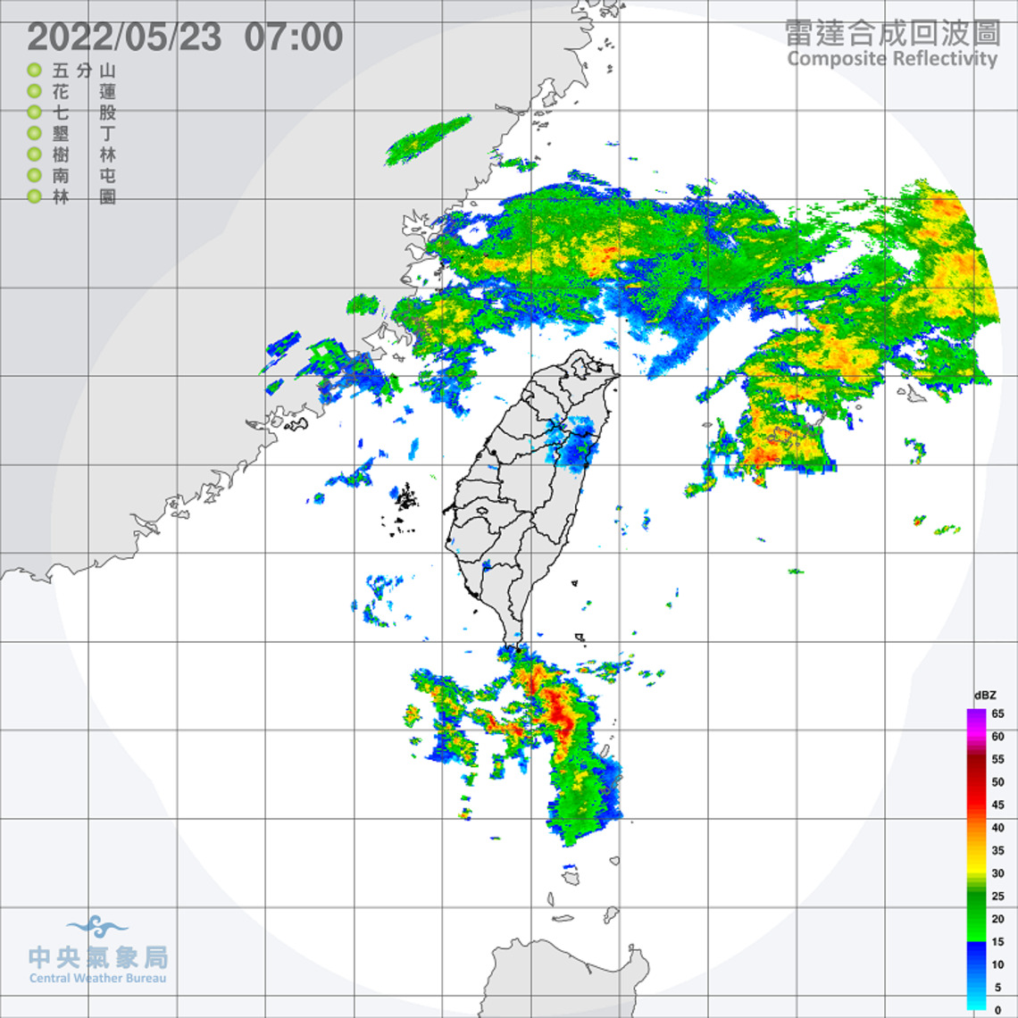 北東局部雨 留意午後山區雷陣雨 晚起鋒面影響 降雨機率增