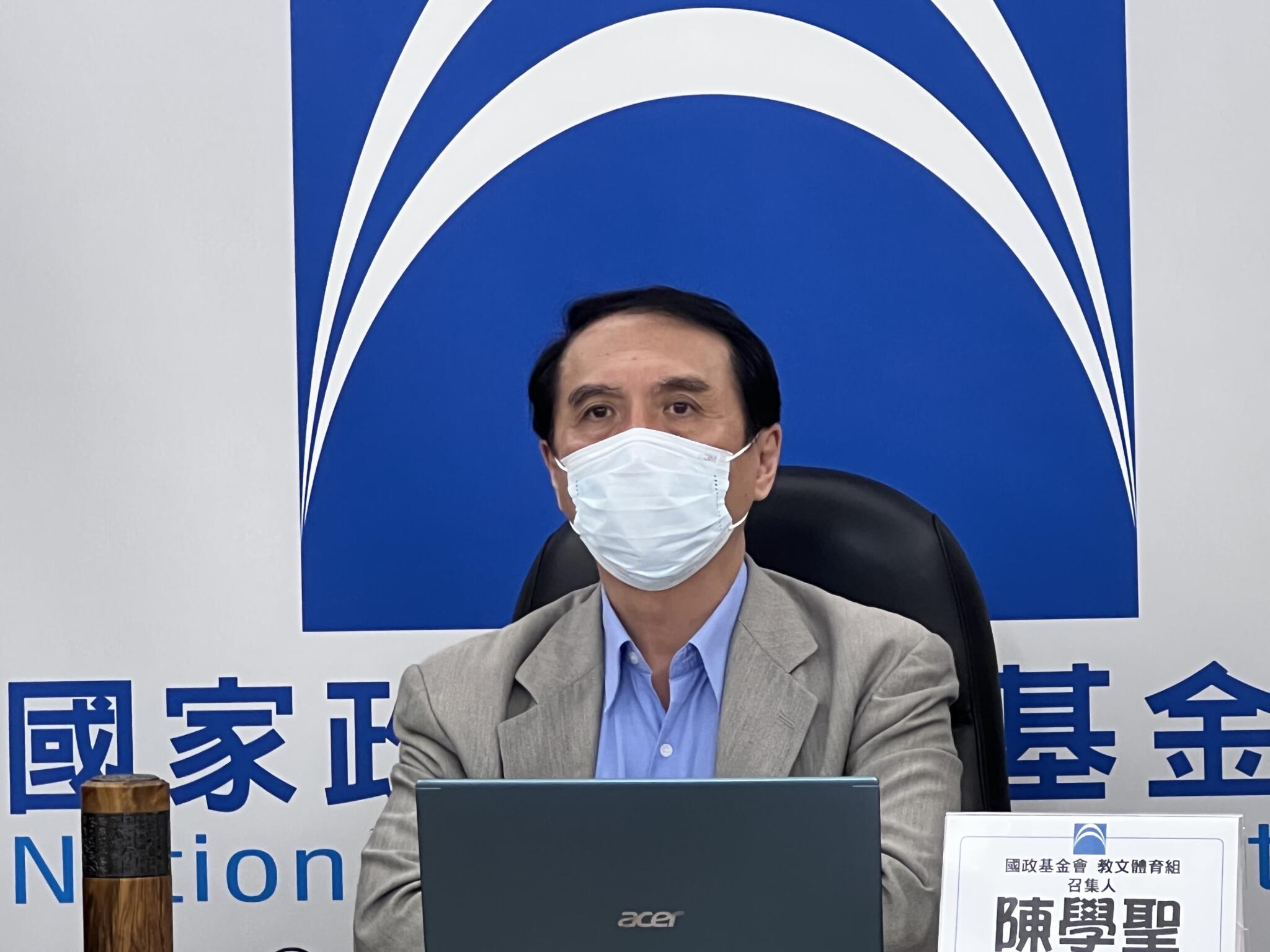 砍掉愛奇藝OTT法案不見蹤影 國政基金會:扼殺國產影視競爭力 54 砍掉愛奇藝OTT法案不見蹤影 國政基金會:扼殺國產影視競爭力
