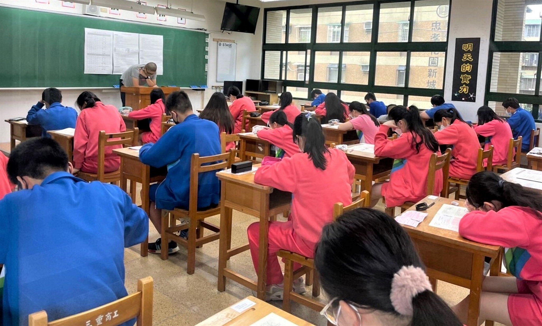 國中教育會考今順利落幕 新北考區整體到考率94.6%