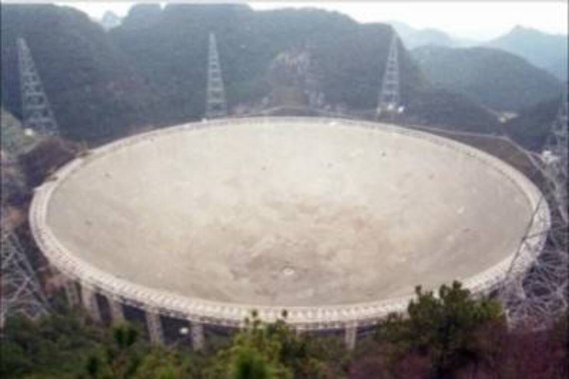 中國天眼探測到黑寡婦脈衝星新現象