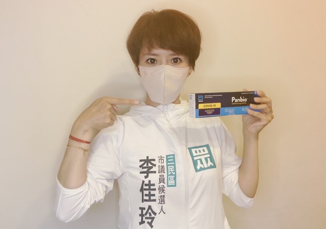 陳其邁劃錯重點 高雄市長應該關心的是高雄市的疫情