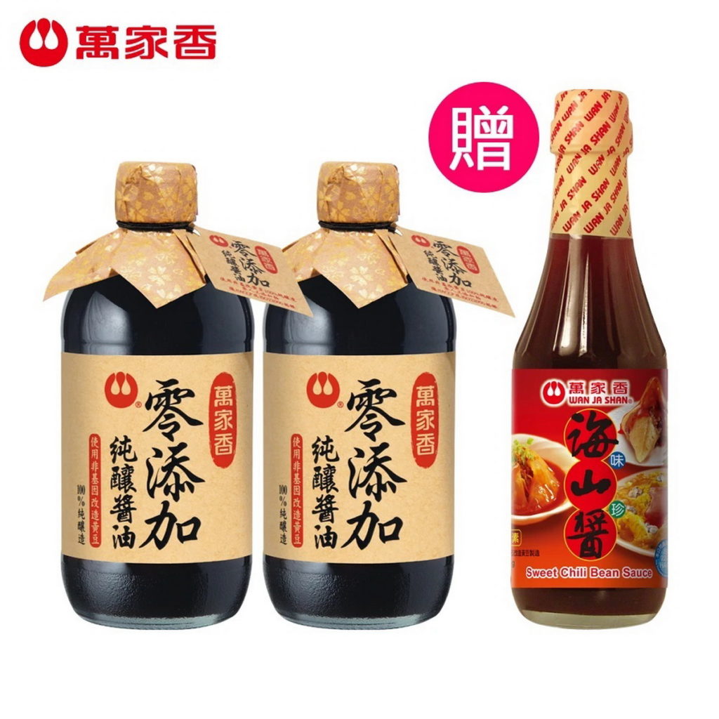 【萬家香】零添加純釀醬油端午特惠組,促銷價169元 。