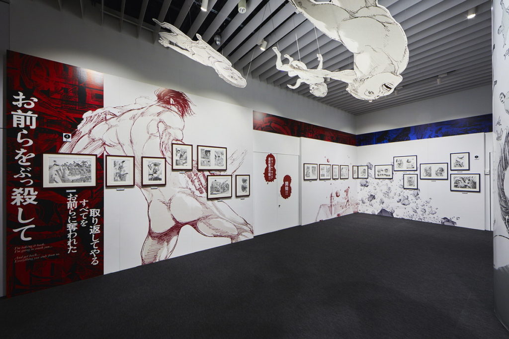 進擊的巨人展FINAL 展區示意圖/照片來源:東京場