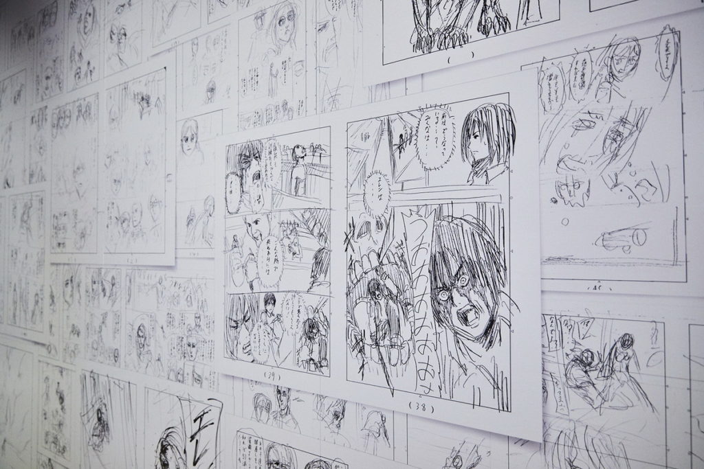 進擊的巨人展FINAL 展區示意圖/照片來源:東京場