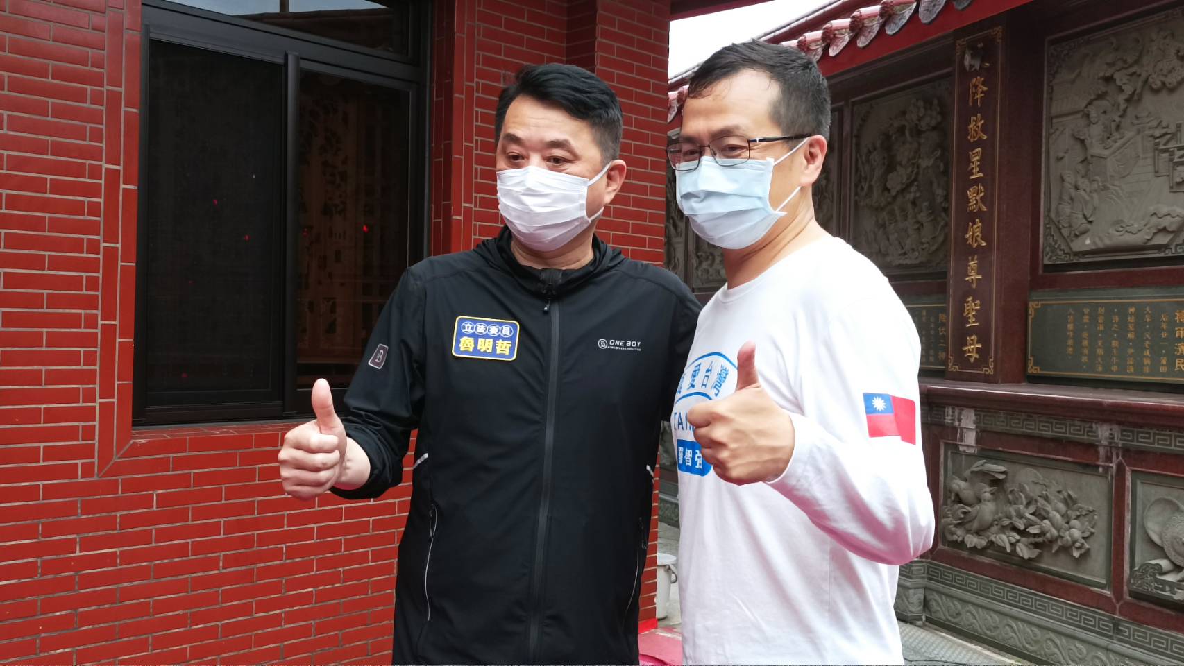 桃園次團成形／9議員同框羅智強 魯明哲突現身：今天不談政治