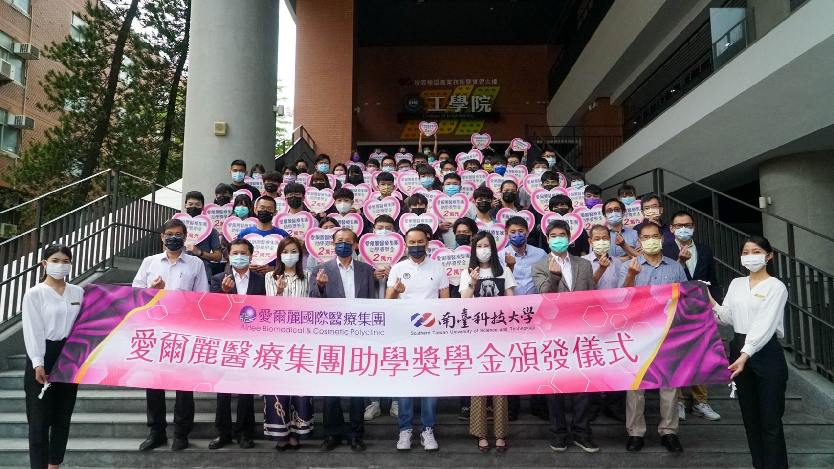 CNEWS匯流新聞網資料照片