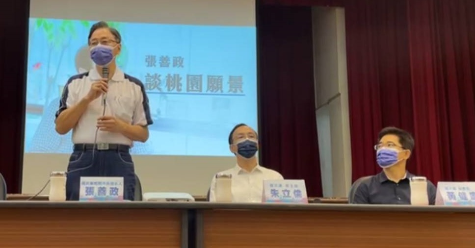 退回徵召?朱立倫:從未聽說 我綠營朋友全家都要投張善政 40 退回徵召?朱立倫:從未聽說 我綠營朋友全家都要投張善政