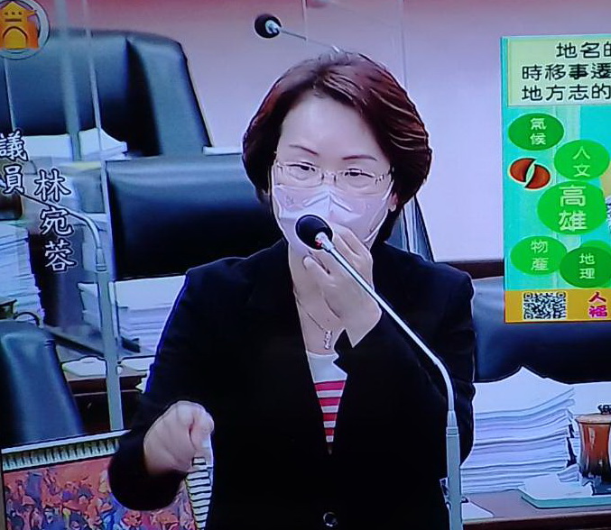 高市議員林宛蓉促市府推動5G應用宗教文化觀光產業